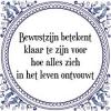 Bewustzijn 21 1